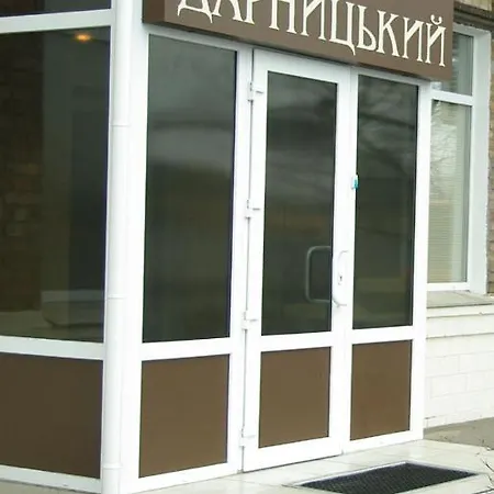 호텔 Darnitskiy 키예프